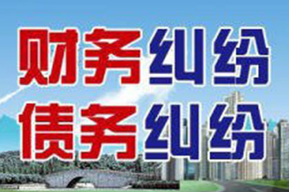 逾期未还欠款，能否要求赔偿？