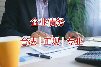信用卡欠款逾期会面临牢狱之灾吗？
